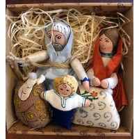 Nativity Set - 4 Piece - £5 Donation Pledge